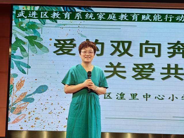 调整大小 微信图片_20230614072748.jpg