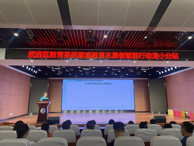 调整大小 微信图片_20230614072825.jpg