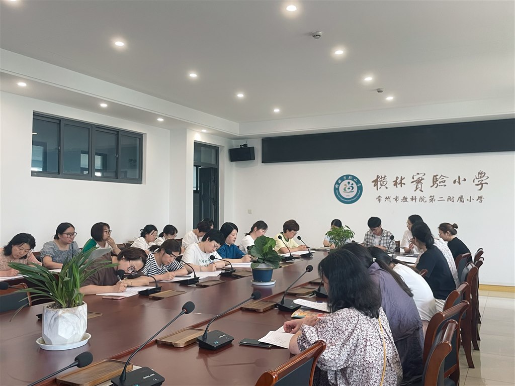 微信图片_20230614172603.jpg