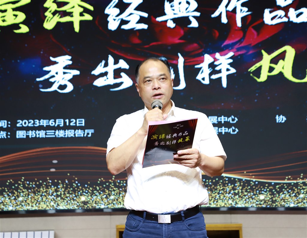 吴校.JPG