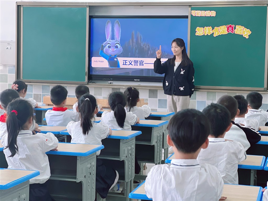 1薛娇.jpg