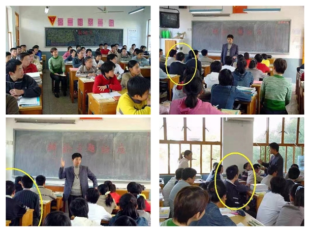 ［2］高一（1）班历史交流公开课剪影（摄于2003年，中坐者为詹京花）.JPG