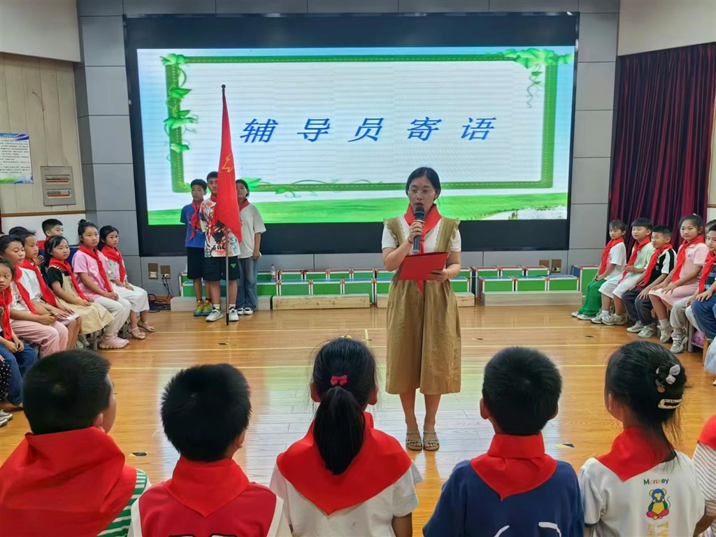 微信图片_20230615161106.jpg