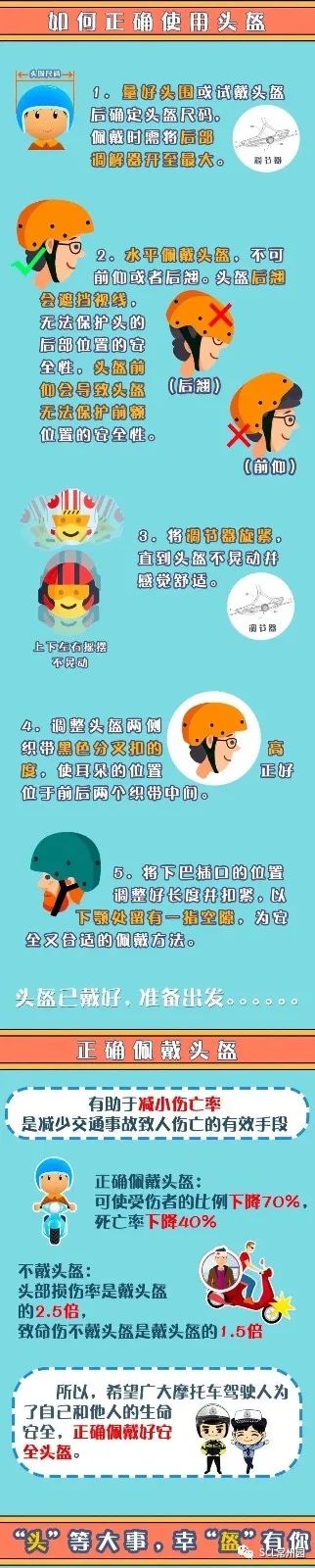 微信图片_20230615122758.jpg