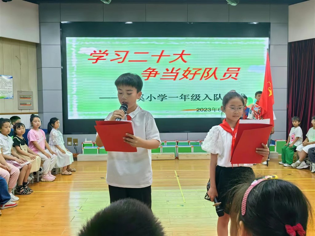 微信图片_20230615161137.jpg