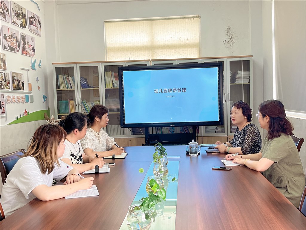 QQ图片20230614123452.jpg