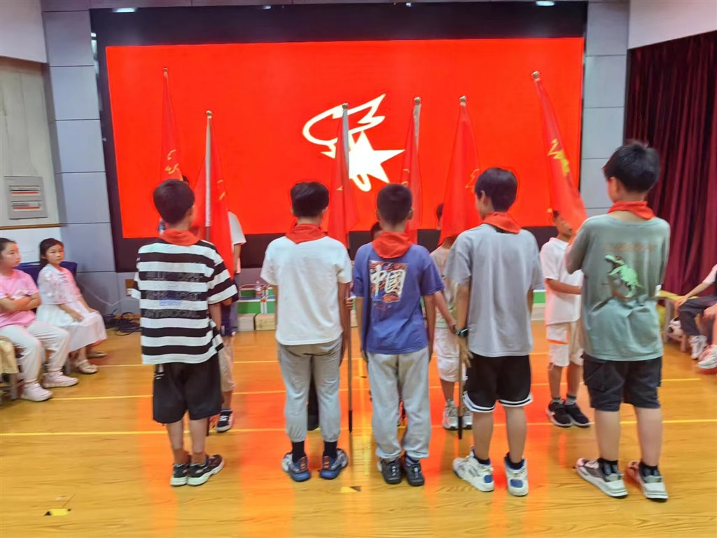 微信图片_20230615161132.jpg