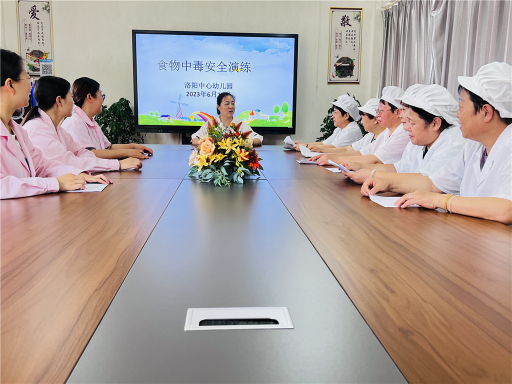 图片12.png