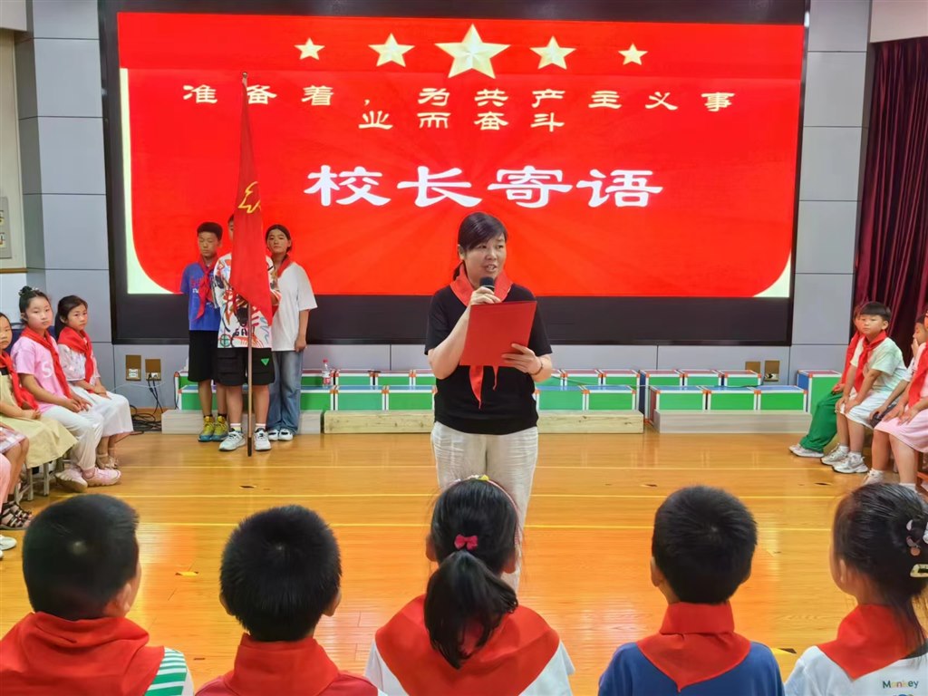 微信图片_20230615161045.jpg