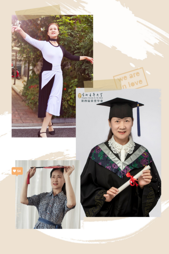 企业微信截图_16867934181724.png