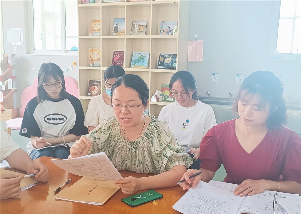 评课1.jpg
