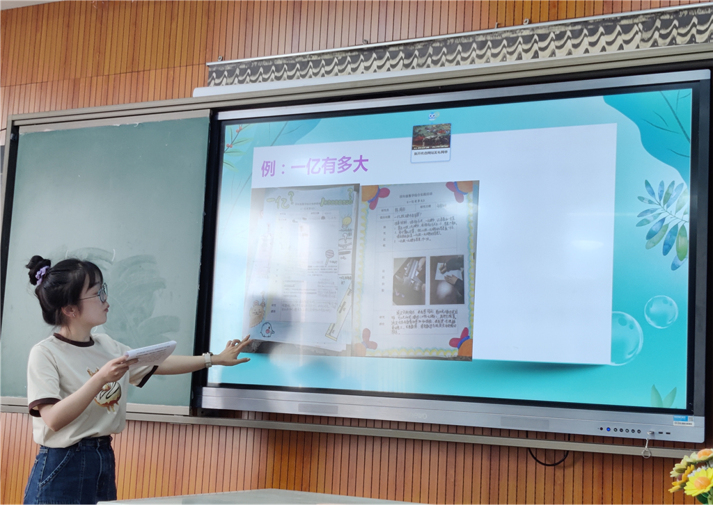图片13.png