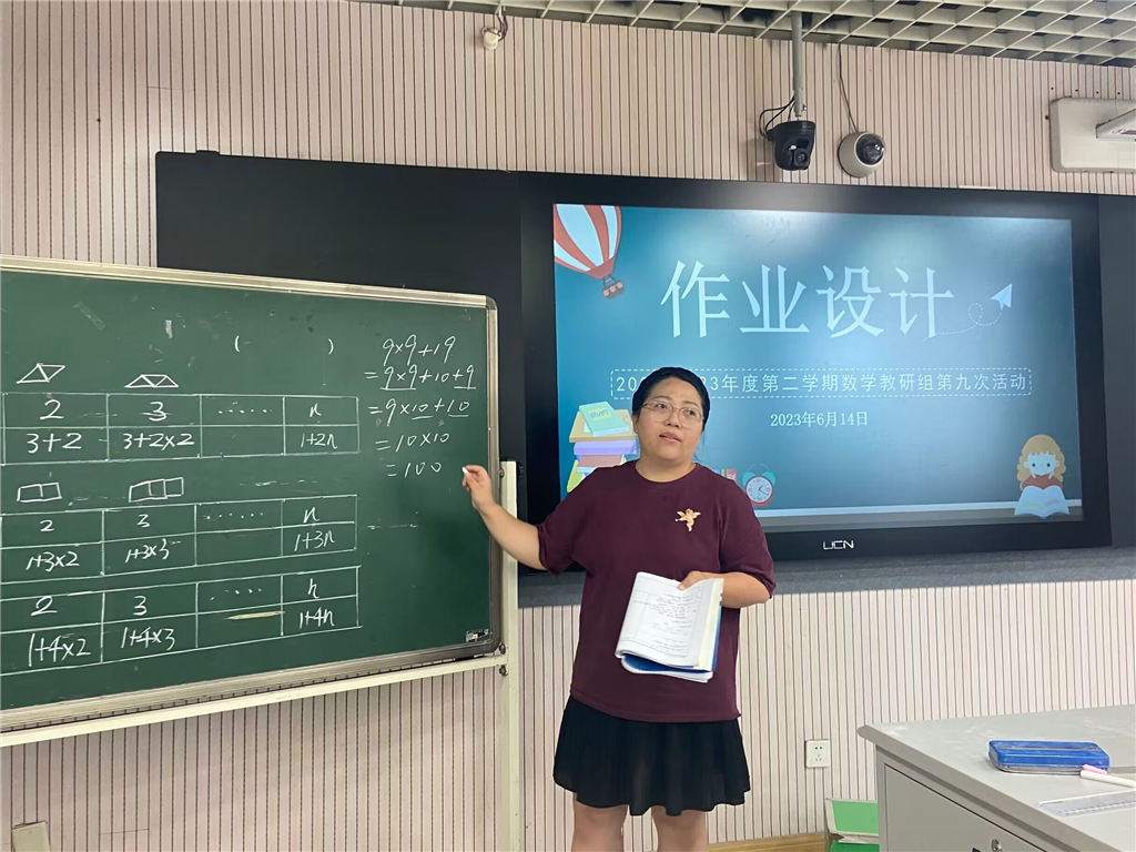 图片16.png