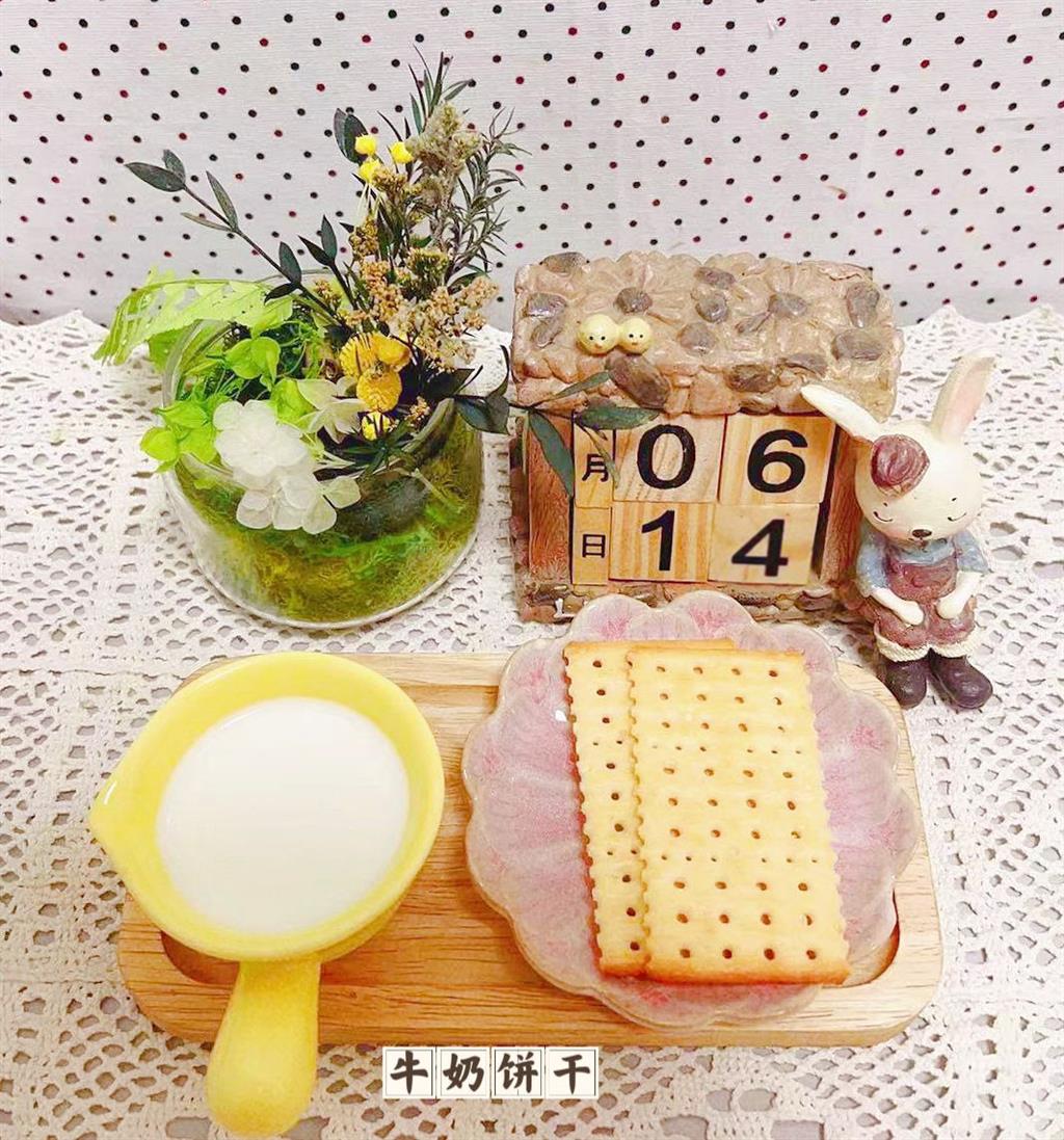 AD1E672D143D67CD2F110E708A4459F1.png AD1E672D143D67CD2F110E708A4459F1.png