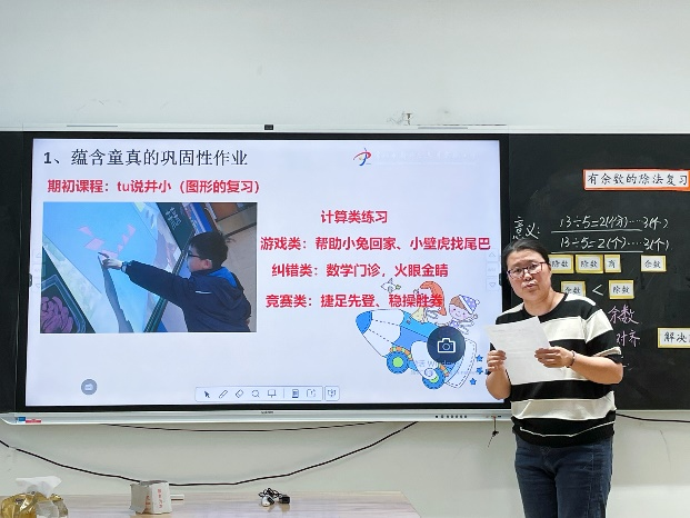图片12.png