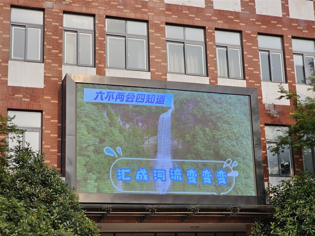 20230615_163438.jpg