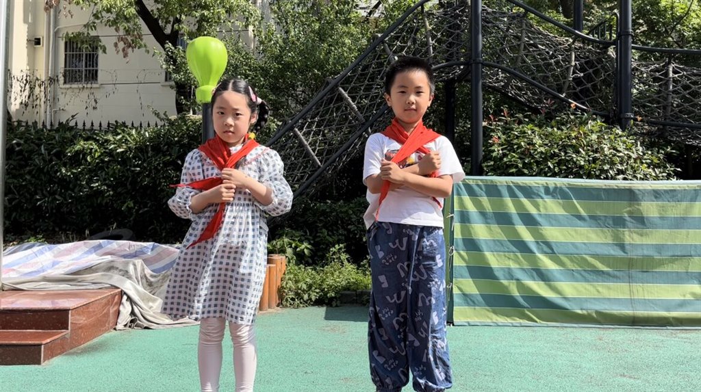QQ图片20230616083704.jpg
