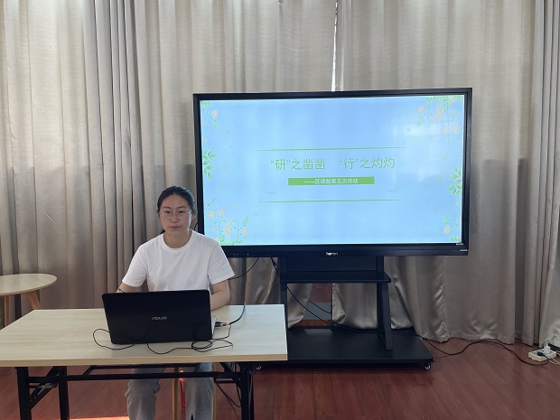 QQ图片20230615124546.jpg