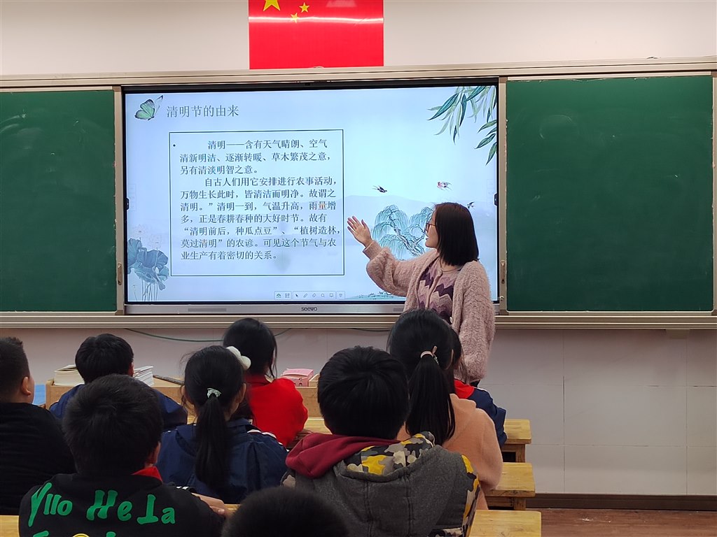 清明节WechatIMG698.jpeg