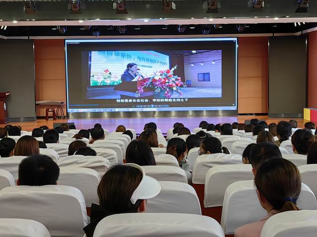 调整大小 微信图片_20230614173919.jpg
