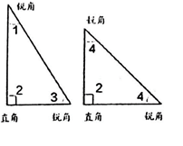 无标题.png