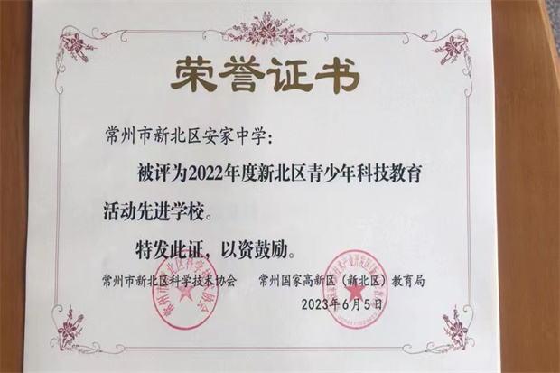 34C7BE39DBF75F434E25DD887E8F258F.jpg