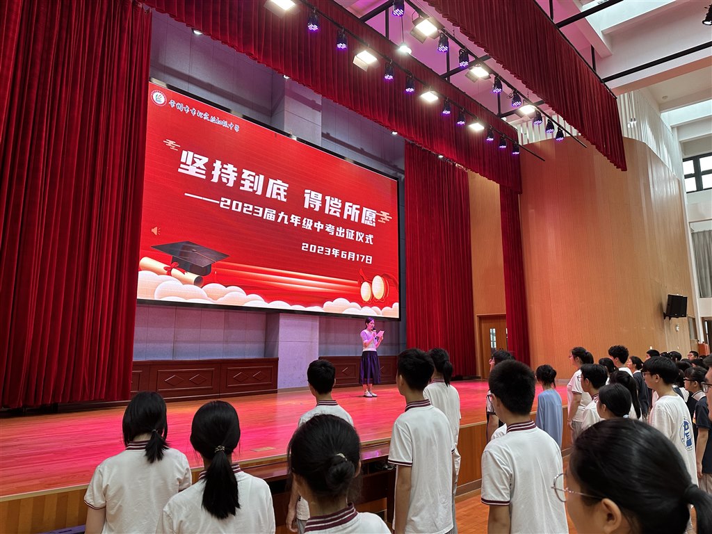 微信图片_20230617165645.jpg