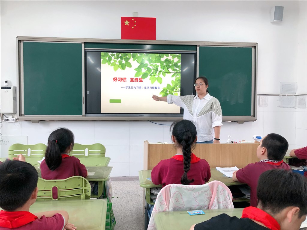 微信图片_20230619132849.jpg