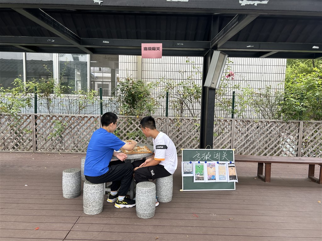 微信图片_20230619153057.jpg