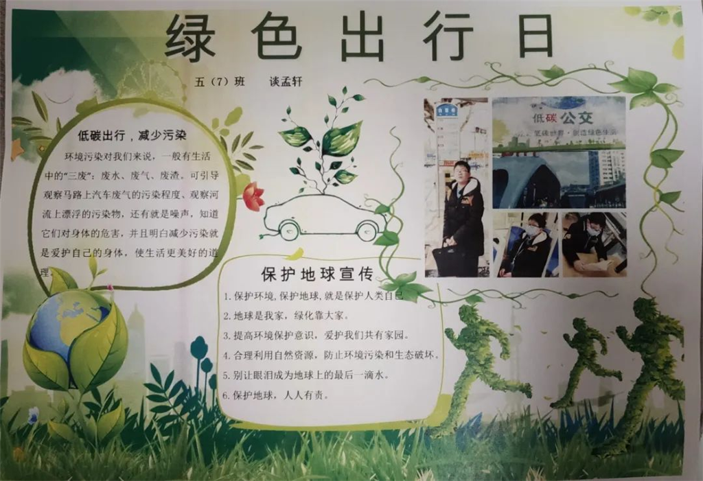 图片12.png