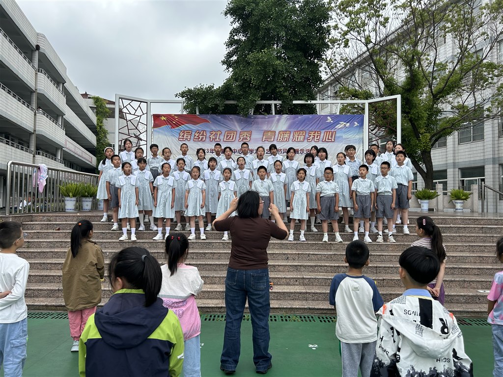 微信图片_20230619153034.jpg