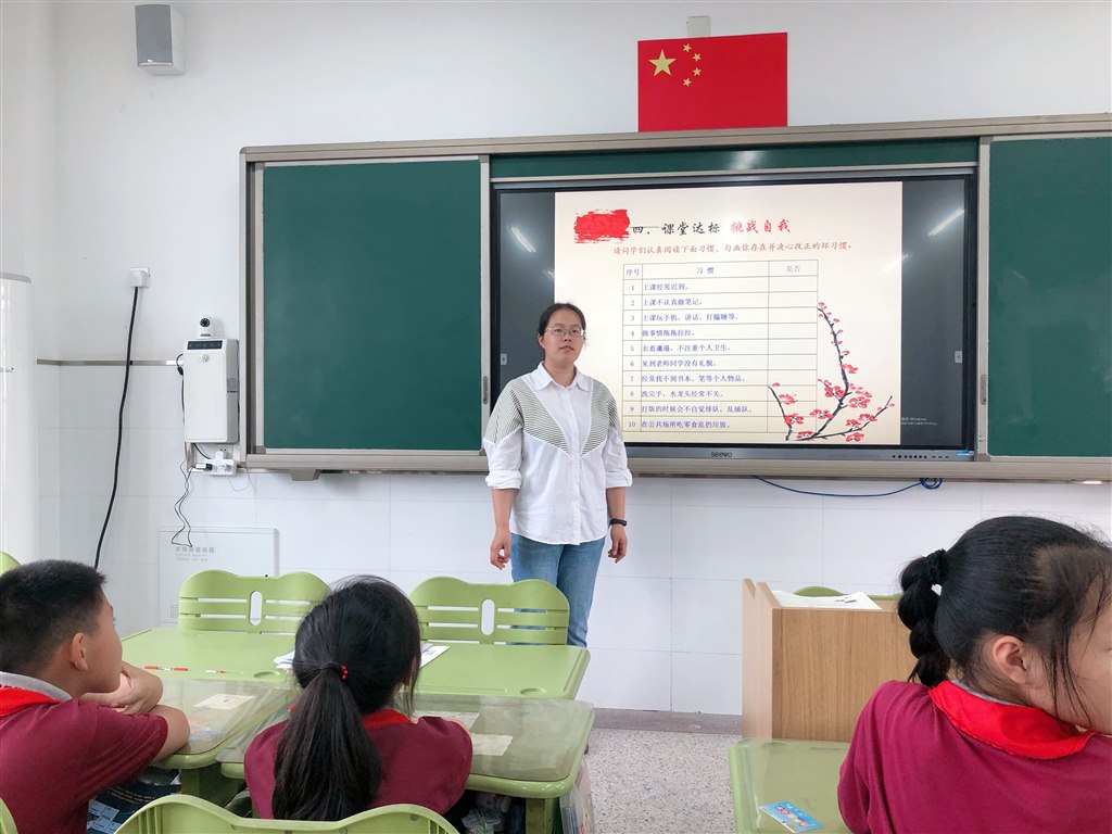 微信图片_20230619132938.jpg