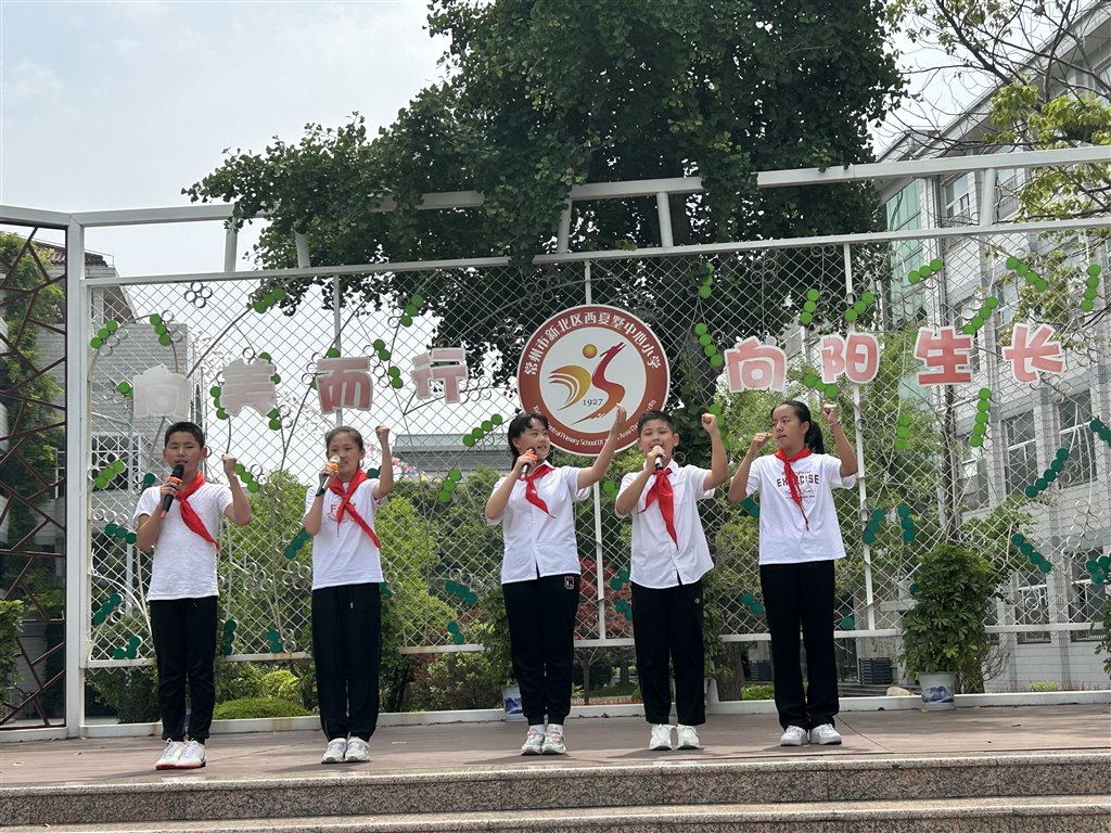 微信图片_20230619152915.jpg