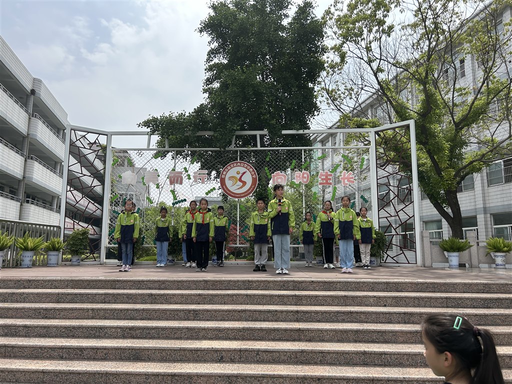 微信图片_20230619152927.jpg