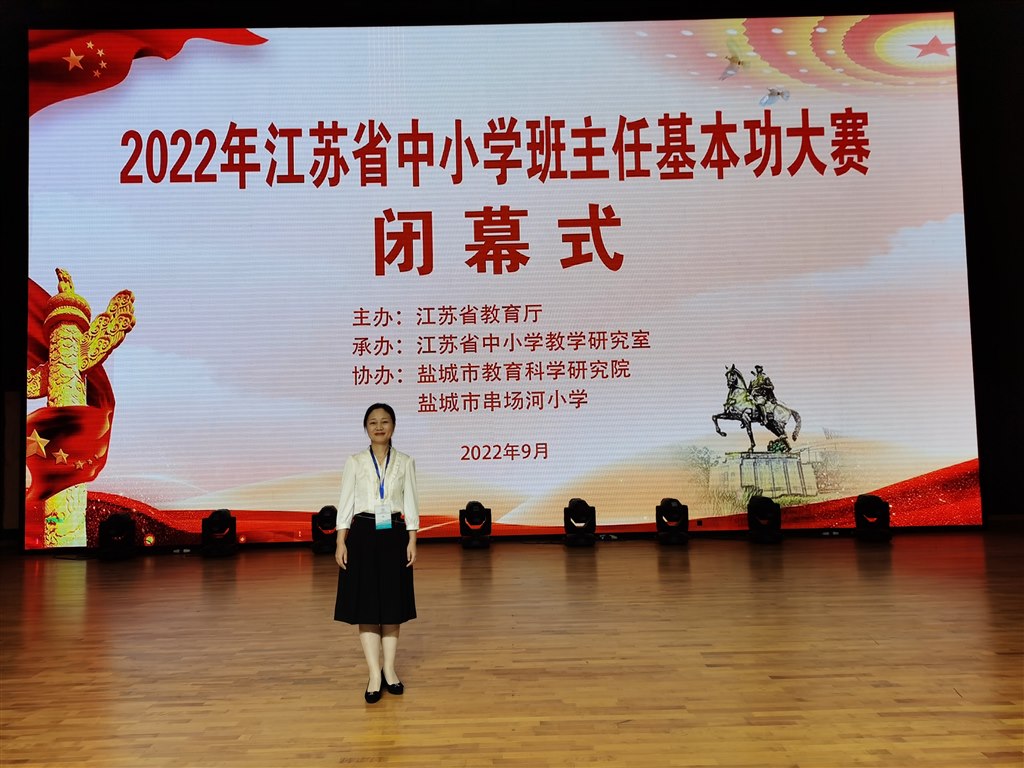 QQ图片20230323104255.jpg