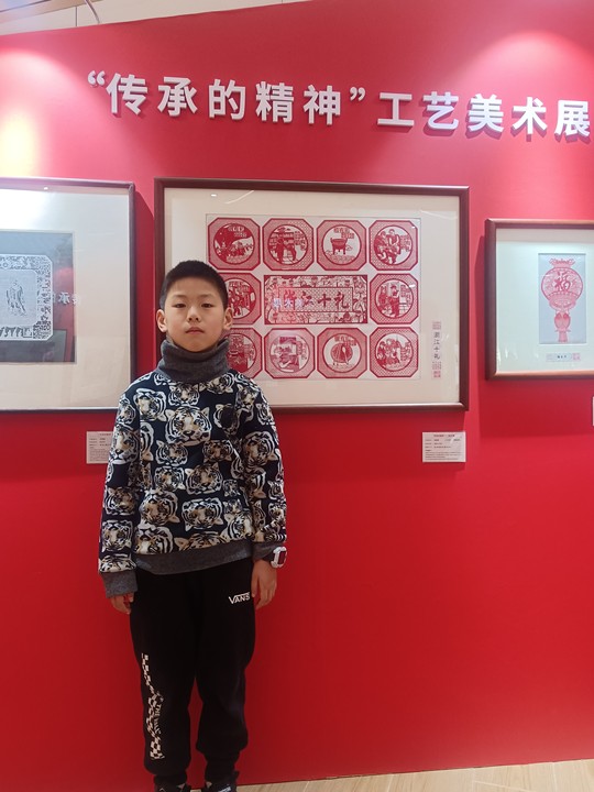 郑俊浩.jpg