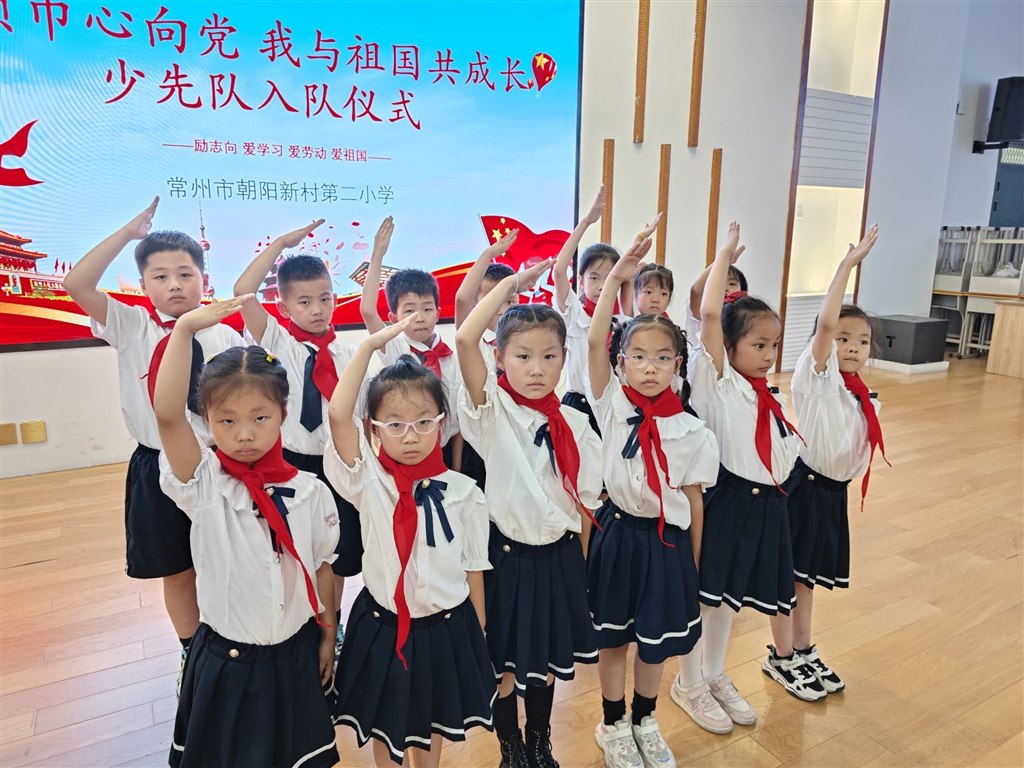 QQ图片20230617192336.jpg