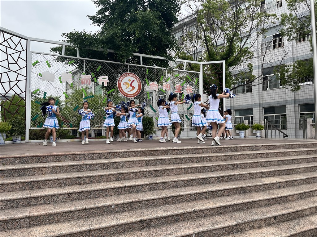 微信图片_20230619153159.jpg