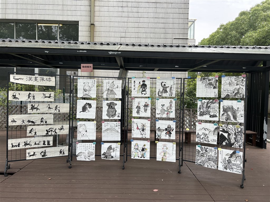 微信图片_20230619152933.jpg