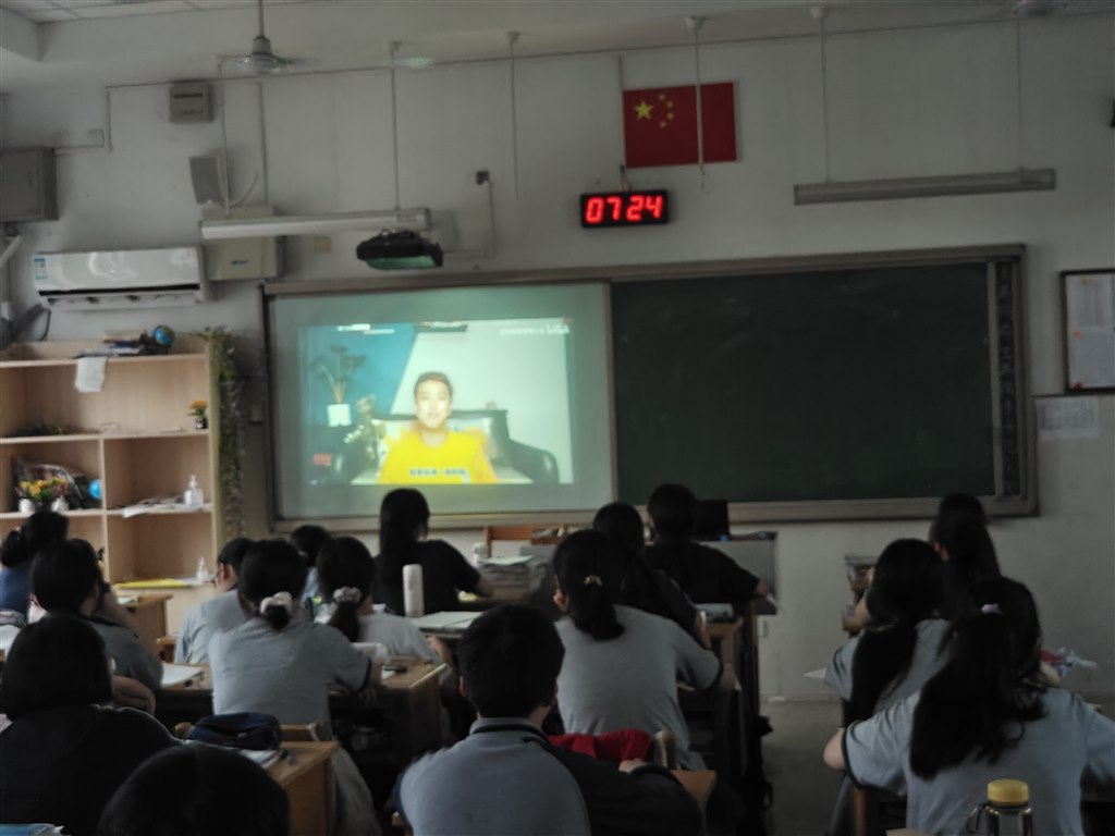 6.19晨会.jpg