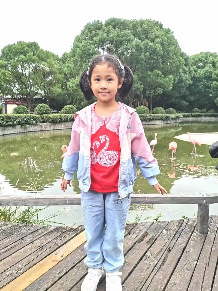 陈怡君.png