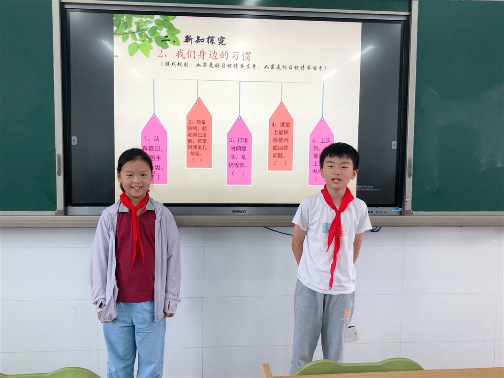 微信图片_20230619132926.jpg