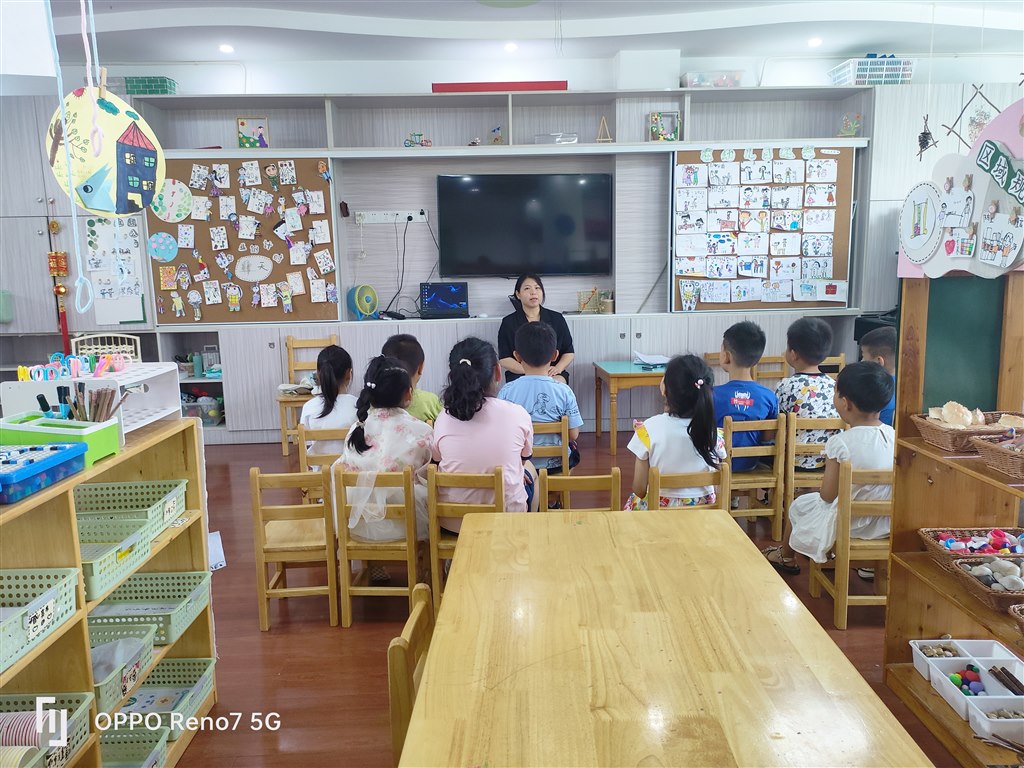 IMG20230609091047.jpg