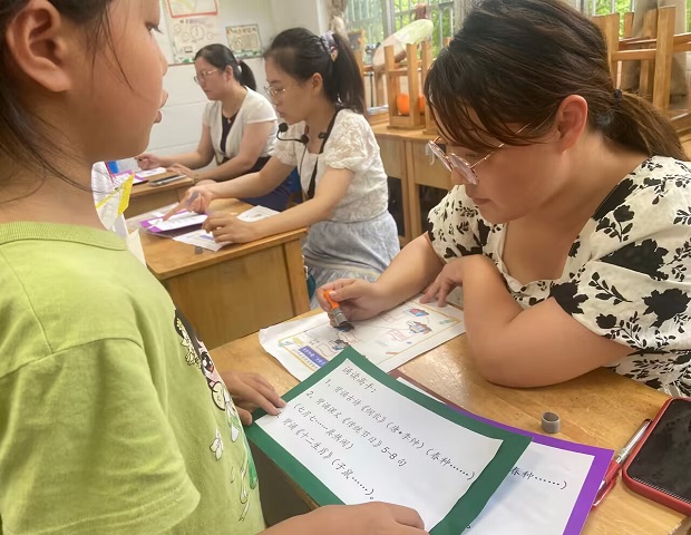 QQ图片20230620150712.jpg
