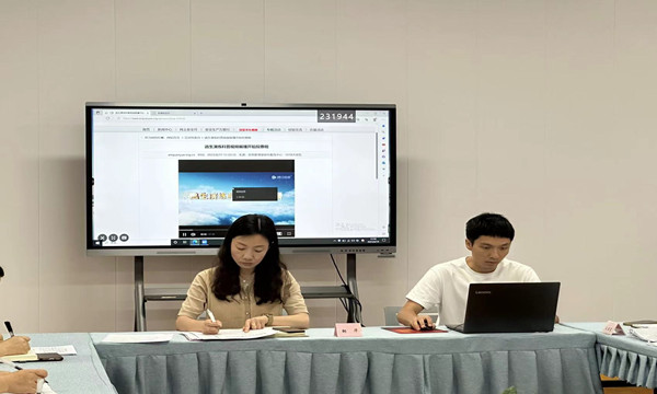 ea1379fc6379bdac4acc4c4538d5911_副本.jpg