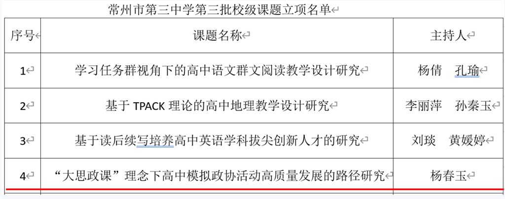M}39[8KRWJVDD%BWL[3A1FB.png