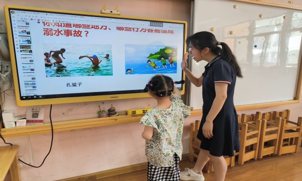 QQ图片20230620134139.jpg