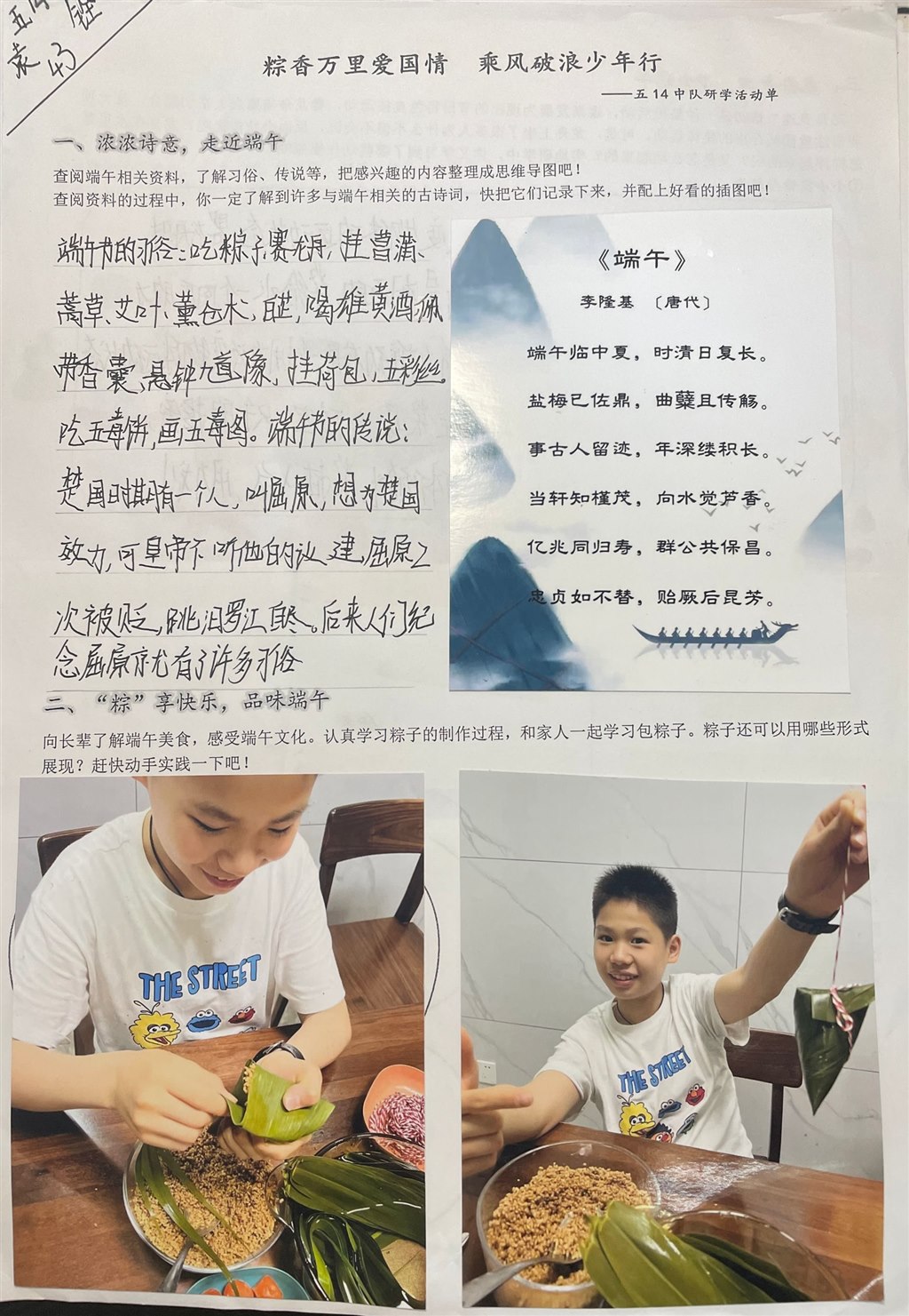 图片15.jpg