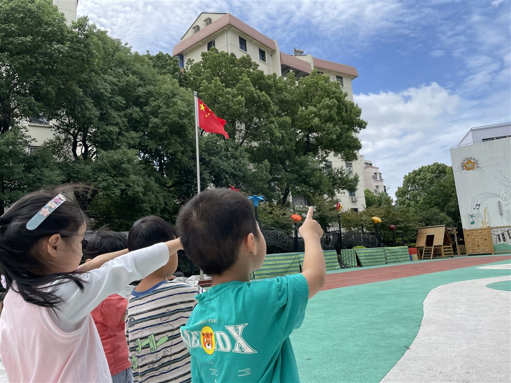 眼睛2.jpg