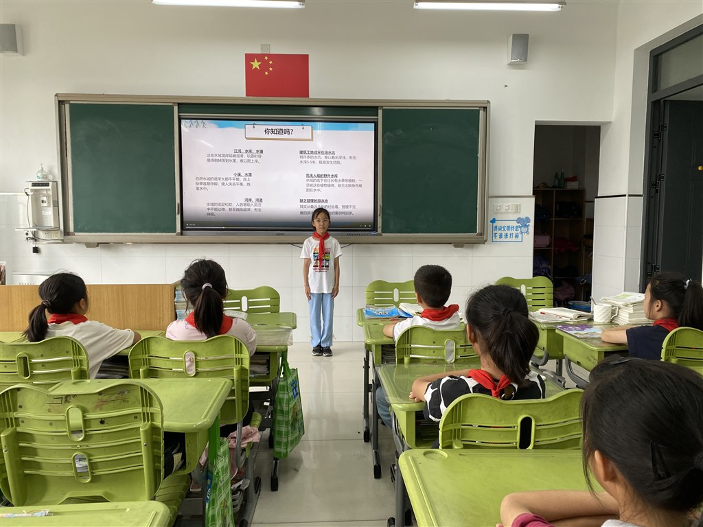 微信图片_20230620164555.jpg